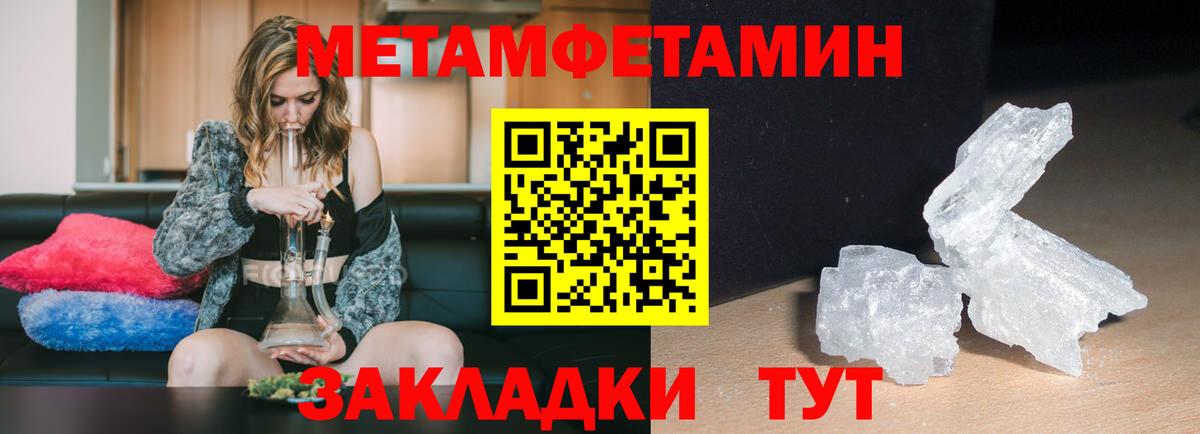 Псилоцибиновые грибы Орёл