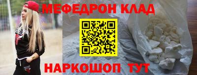 герыч Донской