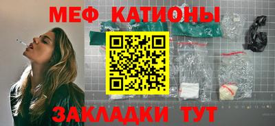 кристаллы Дубна