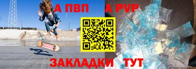 ГАЛЛЮЦИНОГЕННЫЕ ГРИБЫ Заводоуковск