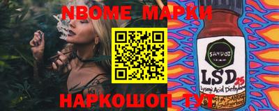 герыч Донской