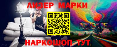 кристаллы Дубна