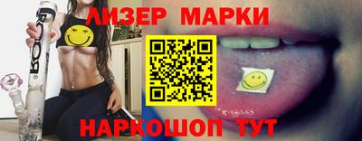 герыч Донской