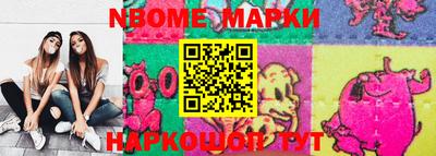 кристаллы Дубна