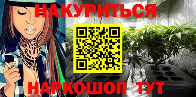 кристаллы Дубна