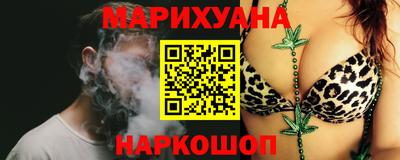 герыч Донской