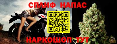 кристаллы Дубна