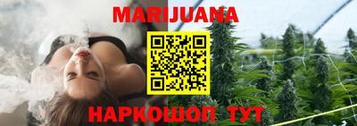 кристаллы Донецк
