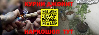 кристаллы Донецк