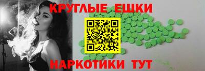 герыч Донской