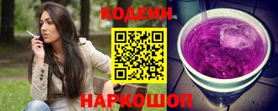 герыч Донской