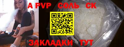 герыч Донской