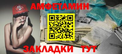 герыч Донской