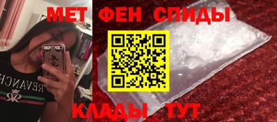кристаллы Донецк