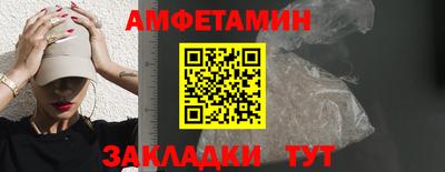 герыч Донской