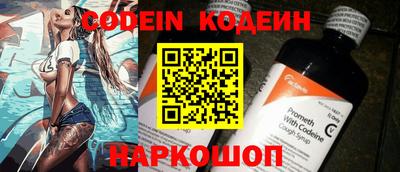 герыч Донской