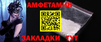 кристаллы Дубна