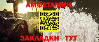 кристаллы Дубна