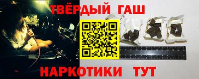 герыч Донской