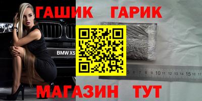 герыч Донской