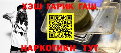 герыч Донской